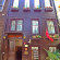 Naz Wooden House Inn 