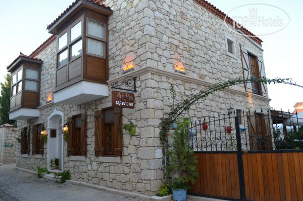 Hotelier's photos Avcihan Tas Ev