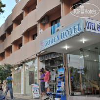 Goren Hotel 