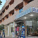 Photos Goren Hotel