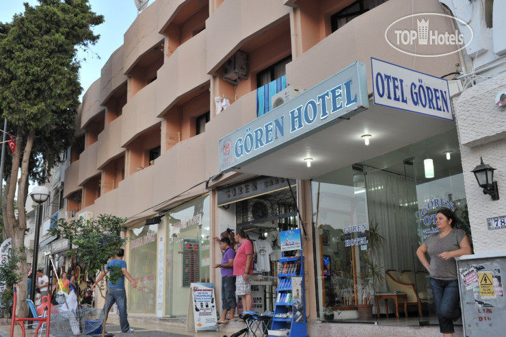 Hotel photo Goren Hotel 