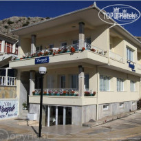 Villa Vongole Hotel