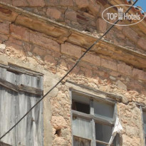 Godik Apart Hotel