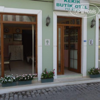 Kekik Hotel
