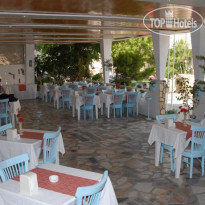 Arya Hotel