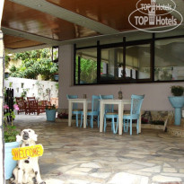 Arya Hotel