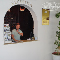 Arya Hotel
