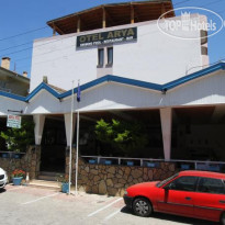 Arya Hotel