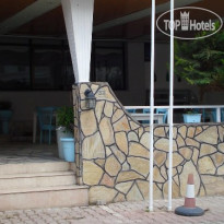 Arya Hotel