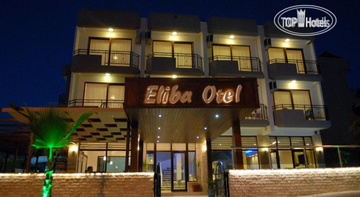 Koz Eliba Hotel