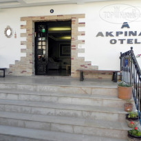 Akpinar Hotel