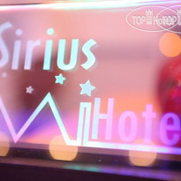Siriusmi Hotel