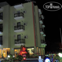 Papillon Hotel Cesme 