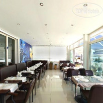Ufuk Hotel