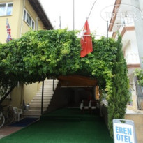 Eren Hotel Cesme