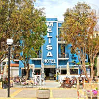 Melisa Hotel