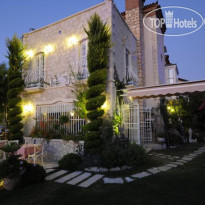 My Stone Home Hotel