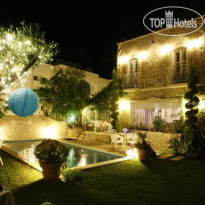 My Stone Home Hotel