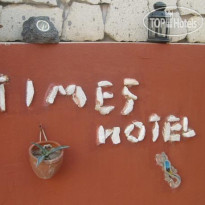 Times Apart Hotel