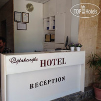 Oglakcioglu Cesme Hotel