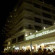 Azure Vista Suites & Residence 