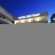 Ege Tulip Cesme Hotel 