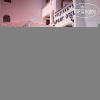 Yalcinkaya Cesme Apart Hotel 
