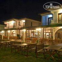 Akay Garden Family Club 