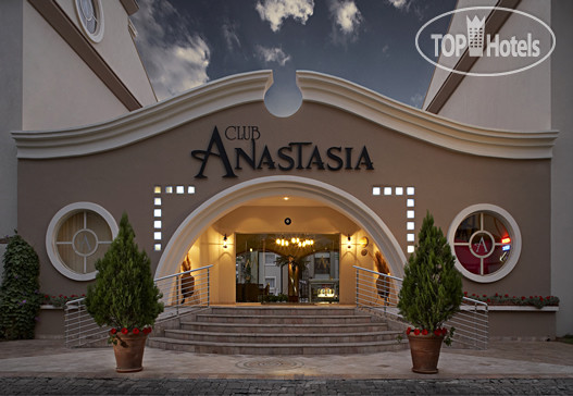 Hotel photo Anastasia Club 4*
