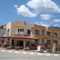 Murat Apart Hotel