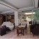 Bergama Hotel 