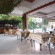 Bergama Hotel 