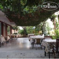 Bergama Hotel