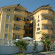 Irem Apart Hotel Отель