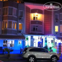 My Way Hotel Отель