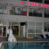 Moni Hotel Отель
