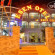Moni Hotel Отель