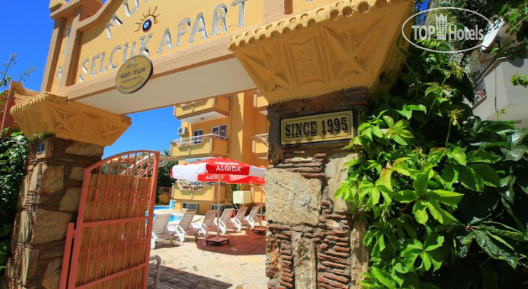 New photos from tourists Murat Selcuk Apart Hotel