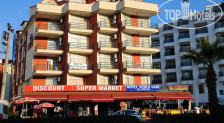 Seren Sari Hotel