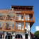 Oguz Hotel 