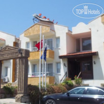 Huzur Apart Hotel 2 Отель