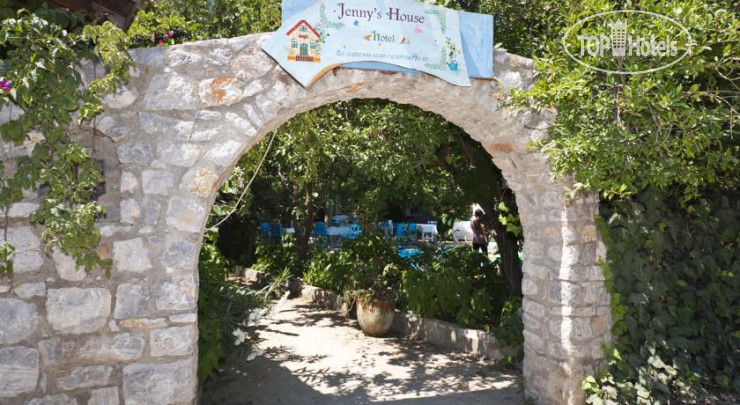 Hotel photo Jennys House Hotel 