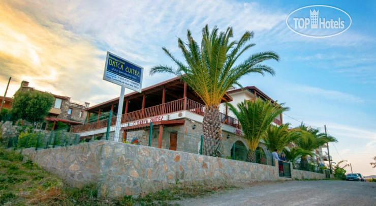 Hotel photo Datca Suites Hotel 
