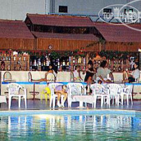 Er-Os (Erden) 