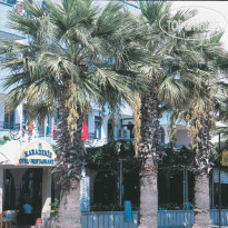 Karadeniz Hotel 