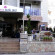 Bella Butik Hotel 