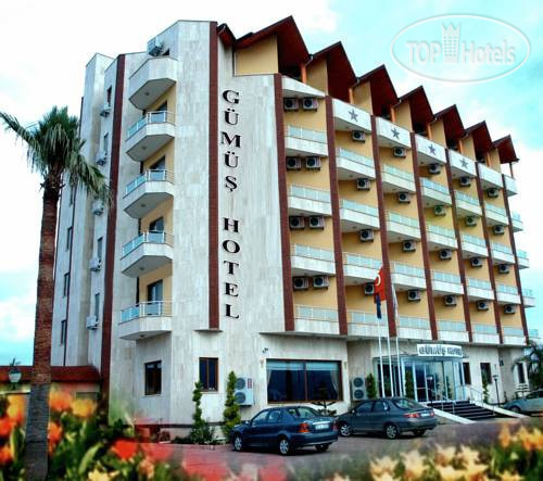 Hotel photo Gumus Hotel & Restaurant 