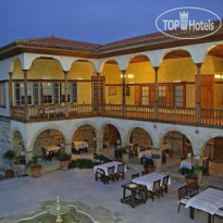 Mehmet Ali Aga Mansion