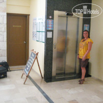 Miray Hotel 