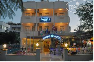 Hotel photo Swans 1 Hotel 